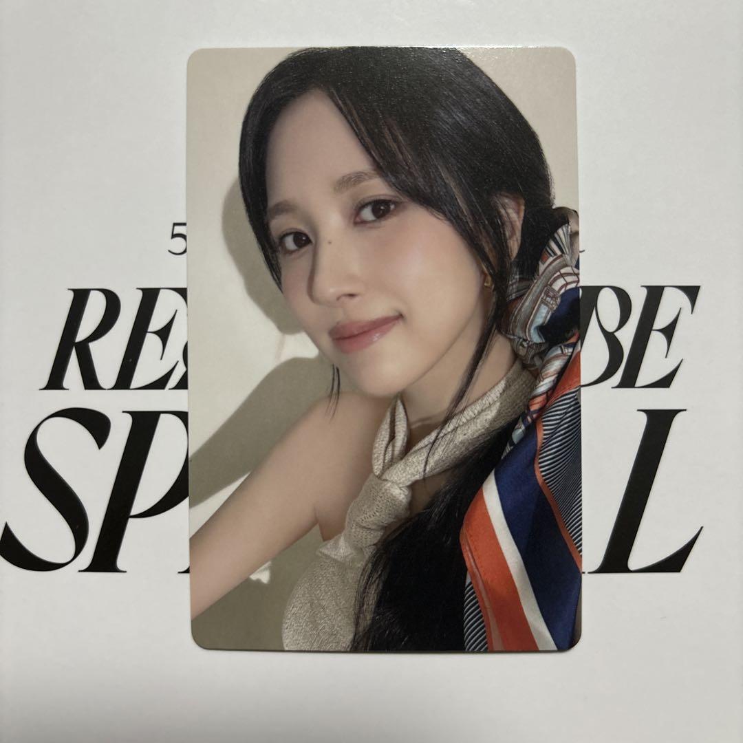 TWICE READY TO BE &SPECIAL アップグレードトレカ Amazon.co.jp: TWICE Ready to be special アプグレ 特典 トレカ