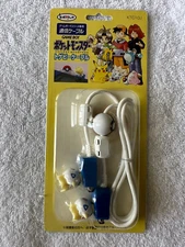Nintendo Game Boy GBC Kemco Togepi Edition Game Link Cable New Sealed Mint