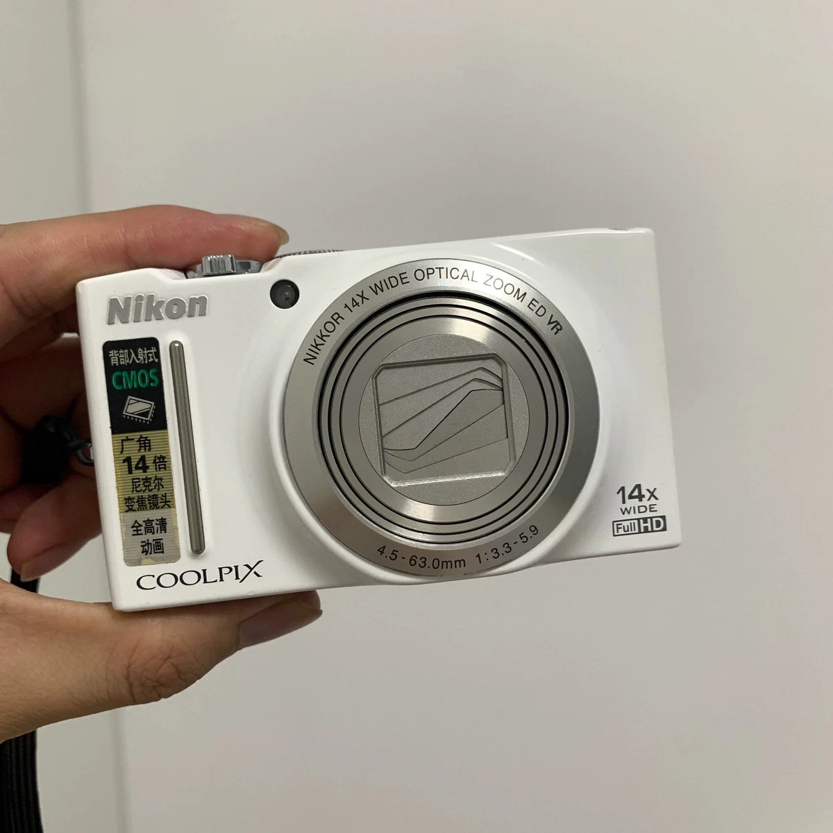 Preços baixos em Câmeras digitais Nikon Coolpix S8200 | eBay
