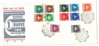 1957 India Scott 275/288 Map of India FDC