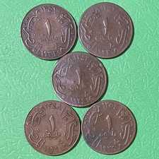 Egypt 1 Millieme King Fuad, 1924,29,32,33,35, Lot Of Coins, Full Years.