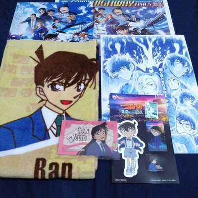 Convincing English title, 80 chars max, with key info:Detective Conan: