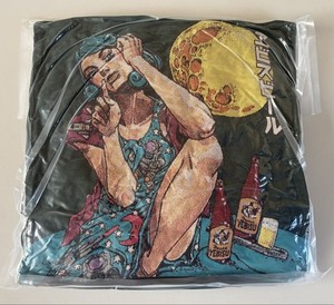 Yebisu Beer | eBay