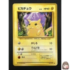 [NM] Pikachu Pokemon Card Japanese No.025 Base Set Vintage 17M33
