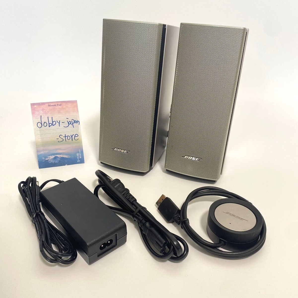 Bose Companion 20 Multimedia Speaker System Silver 100V from Bose Companion 20 Multimedia Speaker System Silver 100V from