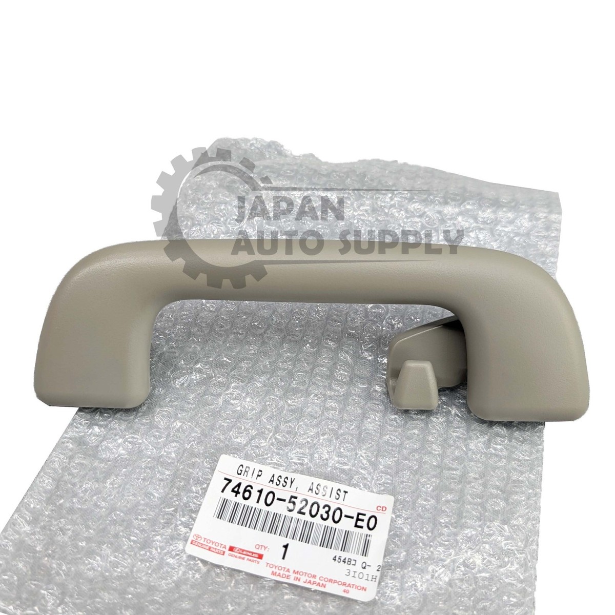 OEM GENUINE TOYOTA PRIUS YARIS BEIGE GREGE INTERIOR ASSIST GRIP