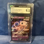 Mew V Holo CGC 10 GEM MINT 2022 Pokemon Japanese Vstar Universe #053/172