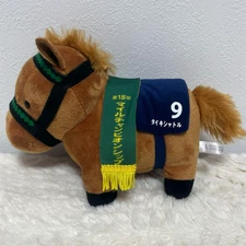Thoroughbred Collection Taiki Shuttle Plush Doll Toy 6 7.4in 19cm