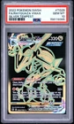 2022 POKEMON SWORD & SHIELD SILVER TEMPEST #TG29 FULL ART/RAYQUAZA VMAX PSA 10