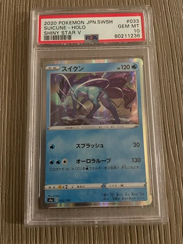 Japanese Pokémon - Suicune Holo 033/190 - Shiny Star V [S4A] - PSA 10
