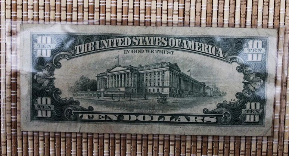 "RADAR NOTE" ULTRA-RARE!!!!! WITH 6 ZEROS!!!! 1974 $10--ONLY 1 OUT OF 1,000,000! - Image 3 of 3