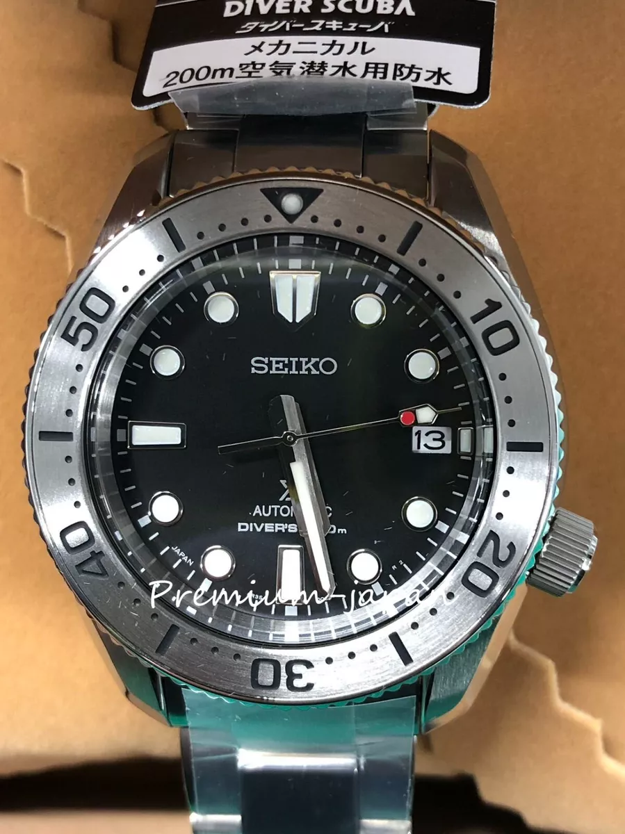 Sbdc125 seiko sales