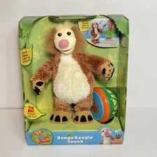 Fisher Big Big World Bongo Boogie Snook Rare HTF 2006 New Case Fresh!