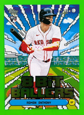 Complete Your Set 2026 Topps Series 1 Celebration 8-Bit Ballers Inserts