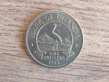 Uganda One Shilling 1966 Grey Crowned Crane Coin
