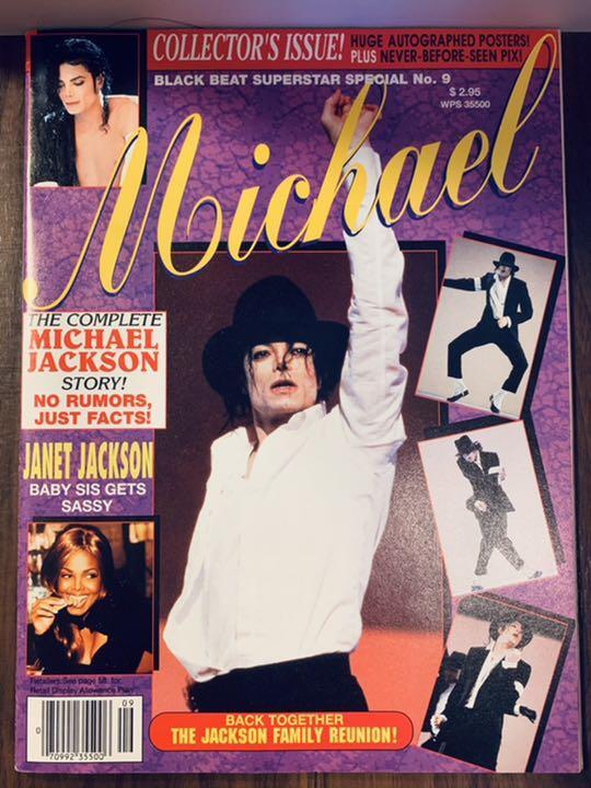 Pepsi Michael Jackson 1992s | eBay