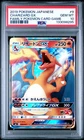 2019 POKEMON JAPANESE FAMILY POKEMON CARD GAME #9 CHARIZARD GX PSA 10