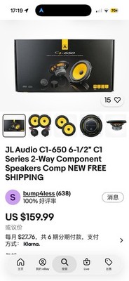 JL Audio C1-650 6.5 in 2-Way Component Speaker System 50W RMS