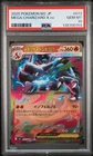 2025 POKEMON JAPANESE M2-INFERNO X #013 MEGA CHARIZARD X EX PSA 10