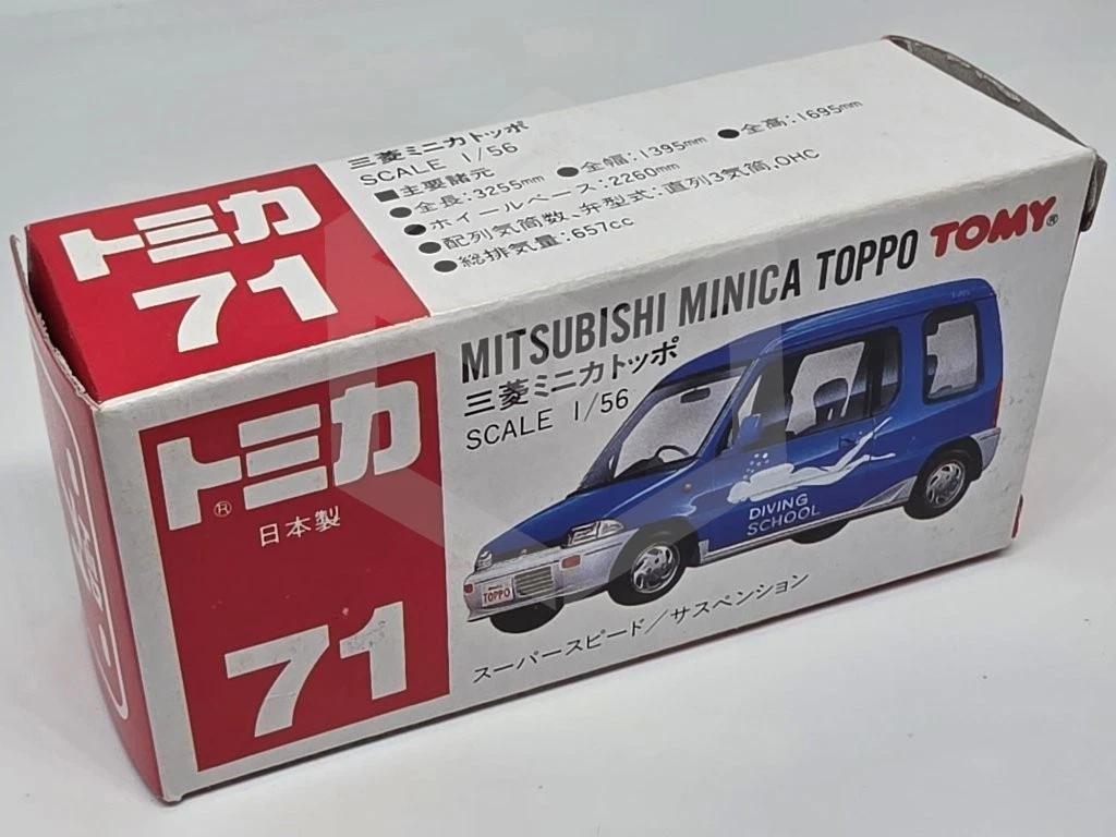 TOMY Mitsubishi Diecast Cars for sale | eBay