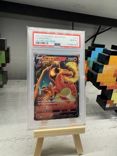 2022 POKEMON JPN SWORD & SHIELD VSTAR UNIVERSE #013 CHARIZARD V PSA 10