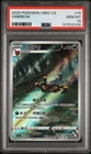 2025 POKEMON SIMPLIFIED CHINESE CBB2 C 0615/15 UMBREON PSA 10