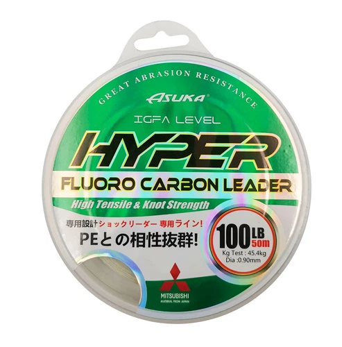 Asuka Hyper FC Fluorocarbon Fishing Leader Salt Fresh Water Line 100lb 50m 0.9mm