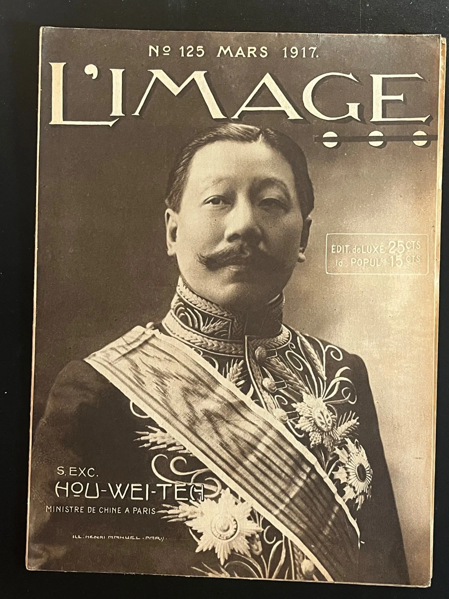 原始二战中国收藏品| eBay