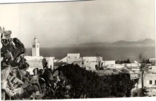 Old postcard Tunisia Sidi - Boul-Said - General view of the Gulf (162149)