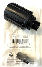 Bontrager SSR Superstock Select 8/9/10-Speed Freehub Body # 561948