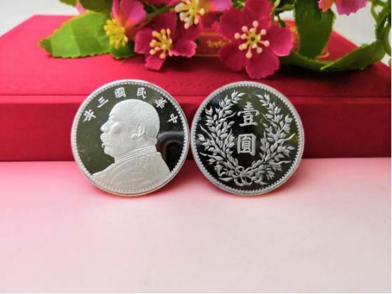 中国銀貨袁世凱1圓 中国銀貨】壹圓銀貨「袁世凱」紹介｜歴史や価値・買取価格など