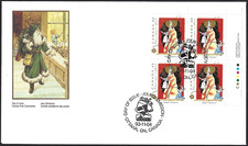 🍁Canada  #1499 URpb    Poland s Santa Claus   Brand New  1993 First Day Cover