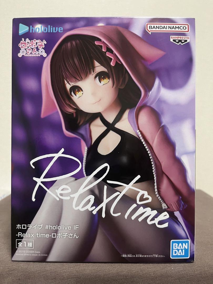 Figurine Banpresto Hololive - Robocosan Relax Time - PVC - Neuf 2024