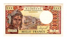 DJIBOUTI Billet 1000 FRANCS ND 1991 P37 CAMELS TRAIN XF GOOD CONDITION