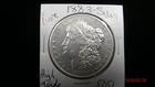 1883-S AU Morgan Silver Dollar #5051