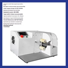 Automatic Spot Tape Wrapping Machine Wire & Cable Harness Tape Wrapping Machine