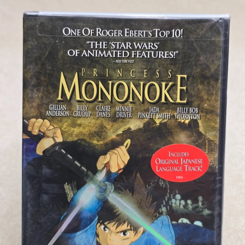Princess Mononoke (DVD, 2000) w/Original Chapter Insert Studio Ghibli New - Image 2 of 4