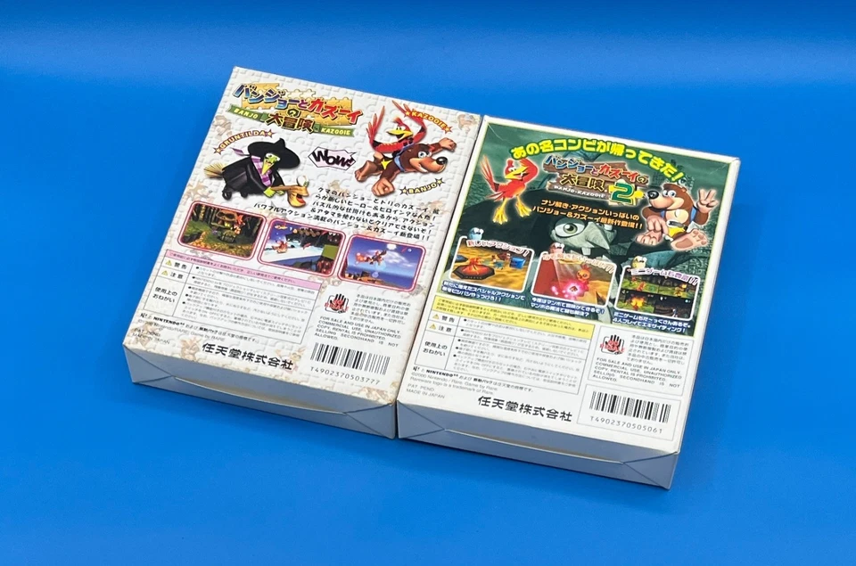 Lot 2 Banjo & Kazooie 1 2 BOX set Nintendo 64 Japanese 1998 - Image 4 of 4
