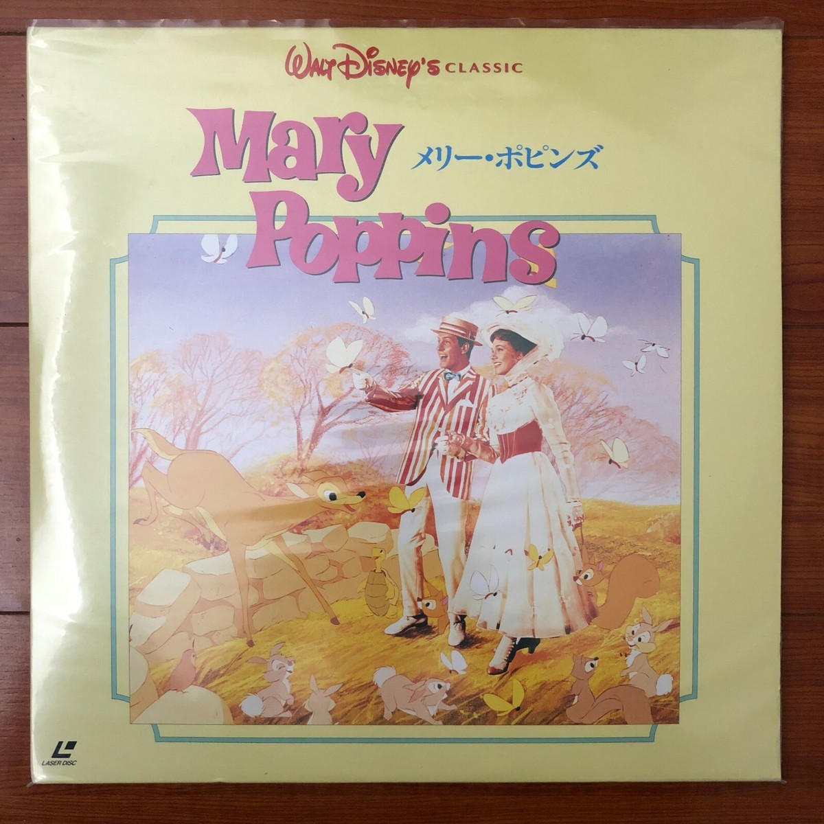 Mary Poppins Japan Widescreen RARE Laserdisc for sale online