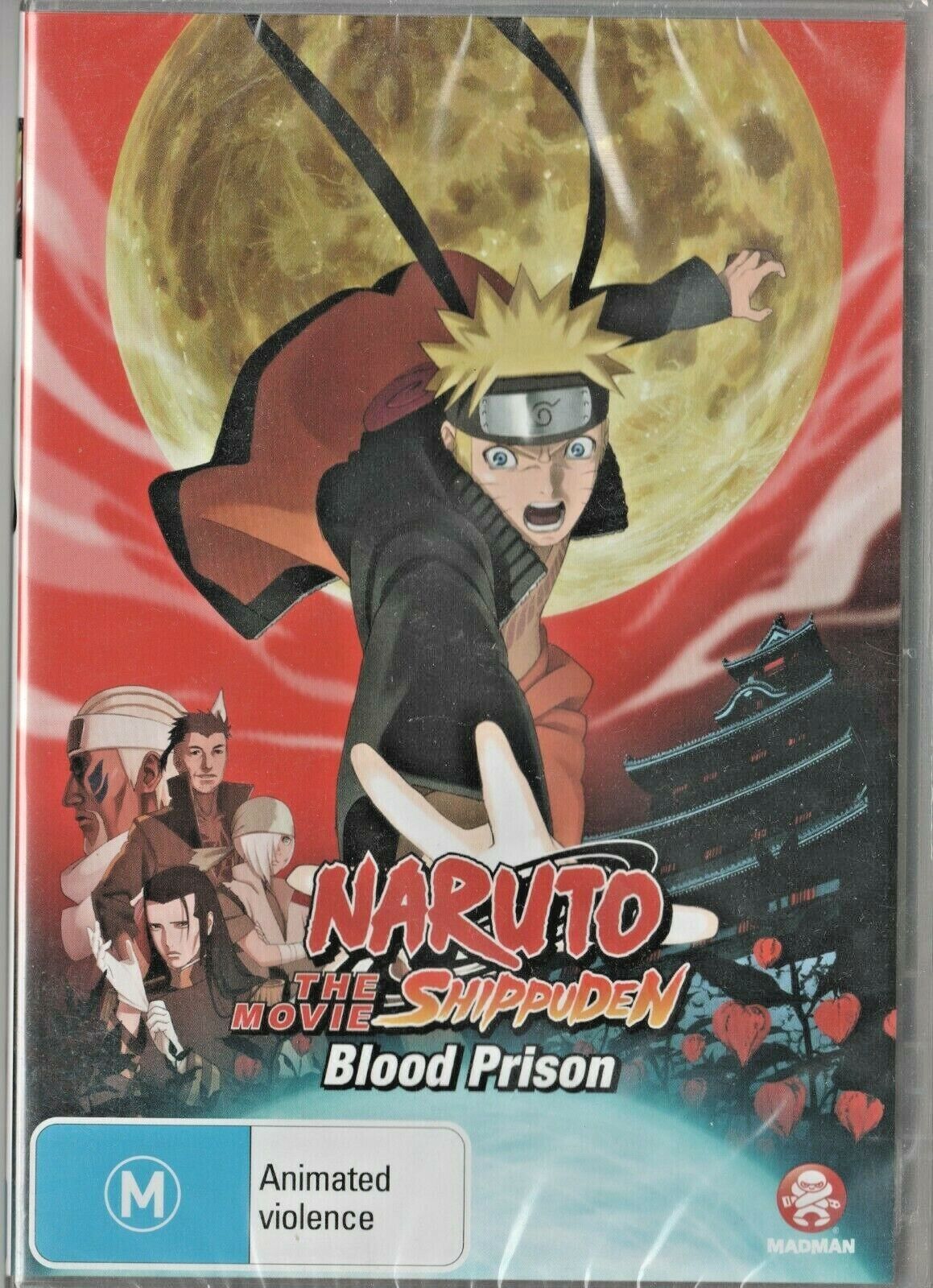 Watch Naruto Shippuden the Movie Blood Prison Full movie Online In HD