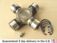 JCB BACKHOE - KIT SPIDER, 126MM x 35MM BEARING CUP (PART NO. 914/45301)