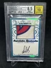 ALEXANDER OVECHKIN 1/2 - 2019 LEAF ULTIMATE Hockey Swatch AUTO BGS 8.5 game used