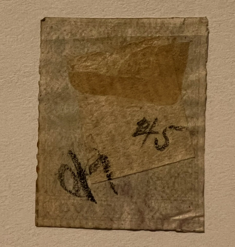 1881 ДОМИНИКАНСКАЯ РЕСПУБЛИКА 1C МАРКА #45 ИМПЕРФ С ФИОЛЕТОВЫМ ШТЕМПЕЛЕМ - Изображение 2 из 2