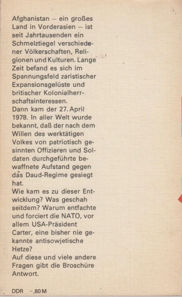 Revolutionares Afghanistan - PB GDR 1980 - German Language - Scarce - Image 2 of 4