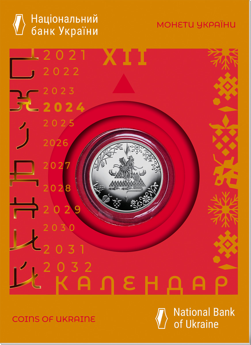 Uah Payroll Calendar 2025 cornie carlynn Uah Payroll Calendar 2025 cornie carlynn