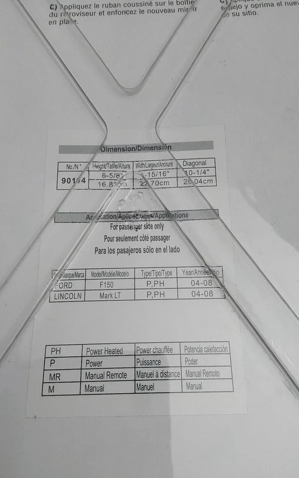 Подходит для системы сменных зеркал стекло 90194 Ford F-150 и Lincoln Mark LT - Изображение 4 из 4