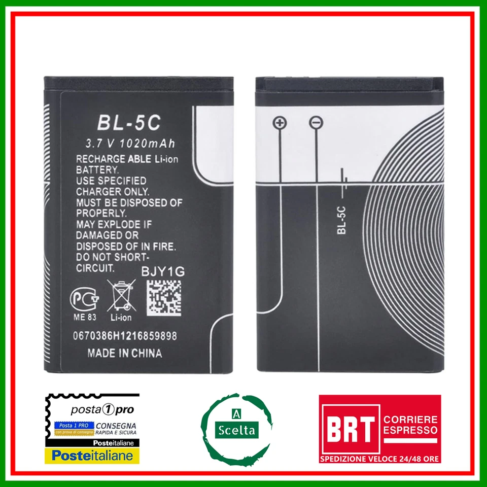 BATTERIA PER BRONDI AMICO FAVOLOSO BIGFP600AB NOKIA W3 N70 BL-5C W13 1020 mAh