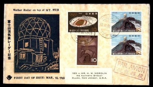 Mayfairstamps Japan FDC 1965 weather radar on top of Mount Fuji mixed frank Firs