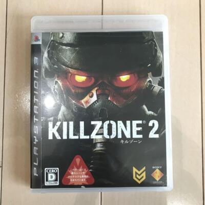 KILL ZONE 2 PS3 PlayStation 3 Sony Shooting Game BCJS-30032