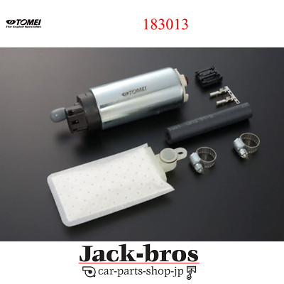 ブイゼル 9281841 9281842 USED TRAVEL MOTOR ,FINAL DRIVE FITS FOR